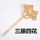 拍被子 藤被拍家用真藤棉被拍衣服拍纯手工除尘掸天然藤拍子大号