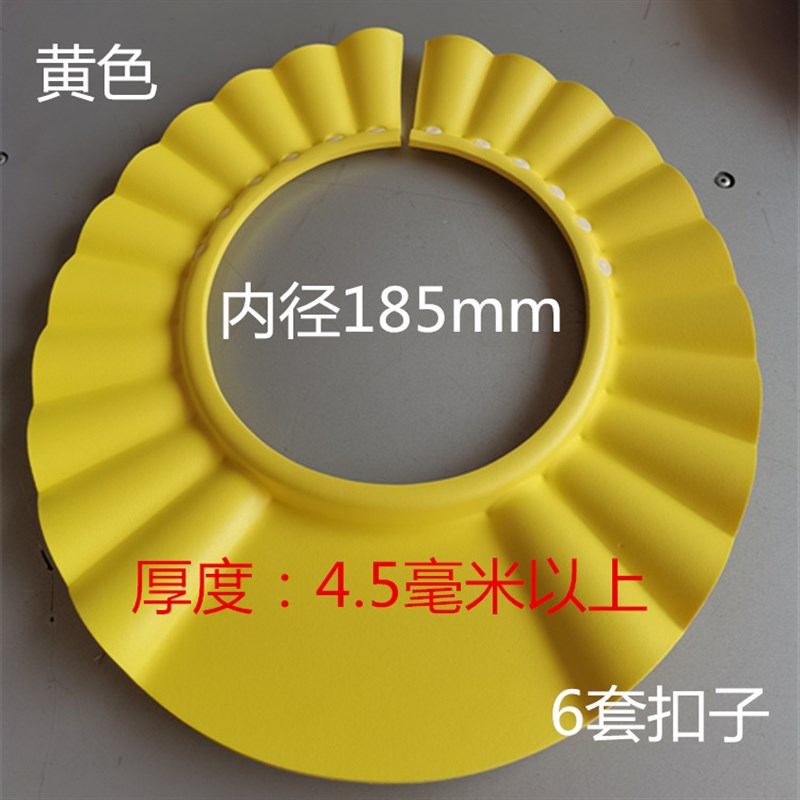 7-100岁大童/头成人洗头发帽大人防水可调节加大洗发浴帽老人孕妇图片