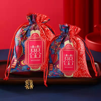 结婚创意喜糖袋子中式抽绳束口袋回礼袋拉绳手提袋糖果袋喜糖盒子