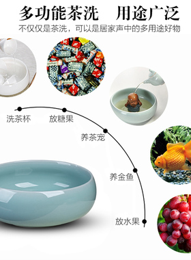 景德镇陶瓷器青瓷哥窑汝窑复古冰裂纹茶洗笔洗水洗大号水培金鱼缸