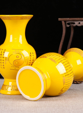 道家花瓶 陶瓷供瓶 观音净水瓶八卦瓶供花瓶供财神花瓶供瓶