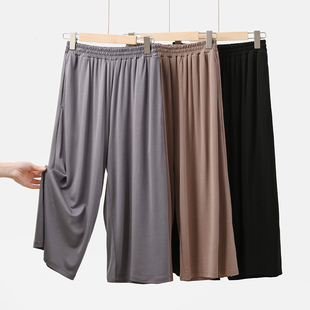 天然木纤维 女士阔腿裤 七分裤薄款家居睡衣裤 山东网店夏款 女装