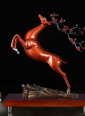 纯铜梅花鹿摆件新中式摆设家居客厅电视柜酒柜装饰品乔迁新居礼品