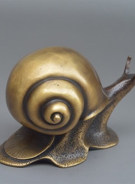 古玩纯铜仿古知书蜗牛镇纸摆件办公室书桌桌面创意个性工艺礼品