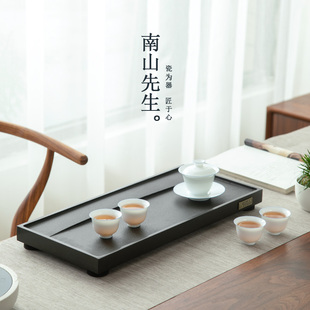 内观天然乌金石茶盘整块石干泡茶台家用沥水台功夫茶具 南山先生