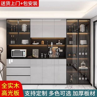 餐边柜高柜一体靠墙现代简约客厅储物柜厨房碗柜橱柜家用置物酒柜