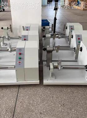 摇板机配送板纱均匀度纱质好坏测试摇YG381取棉纱化纤线黑外观质