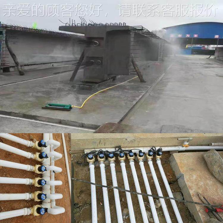 97标旋准化梁场养护 智能喷制柜 预埋式伸控缩喷淋头36淋0°转,五金/工具,工程/建筑机械,淘宝优惠券,粉丝福利购,淘宝优惠卷