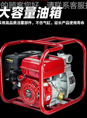 （KA泵ZZ汛）KZ80P汽油抽水冲程四高KZ80P压灌溉机防自吸式抽水机