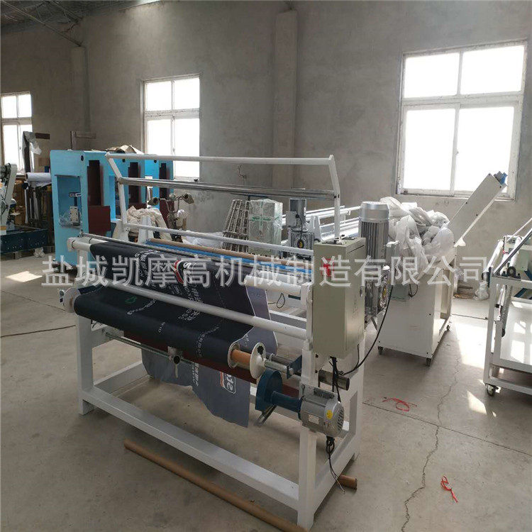 厂家直供 1700C数控全自动卷布机 裁剪机切布机 电动切布机,纺织面料/辅料/配套,其他纺织机械,淘宝优惠券,粉丝福利购,淘宝优惠卷