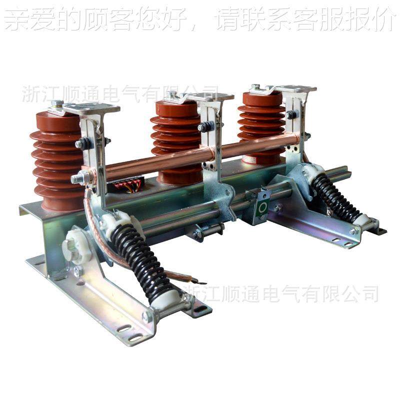 厂家户内压接地JN15接地开关JN5-12/31.5高压接地刀闸J N15-10K1V,五金/工具,隔离开关,淘宝优惠券,粉丝福利购,淘宝优惠卷