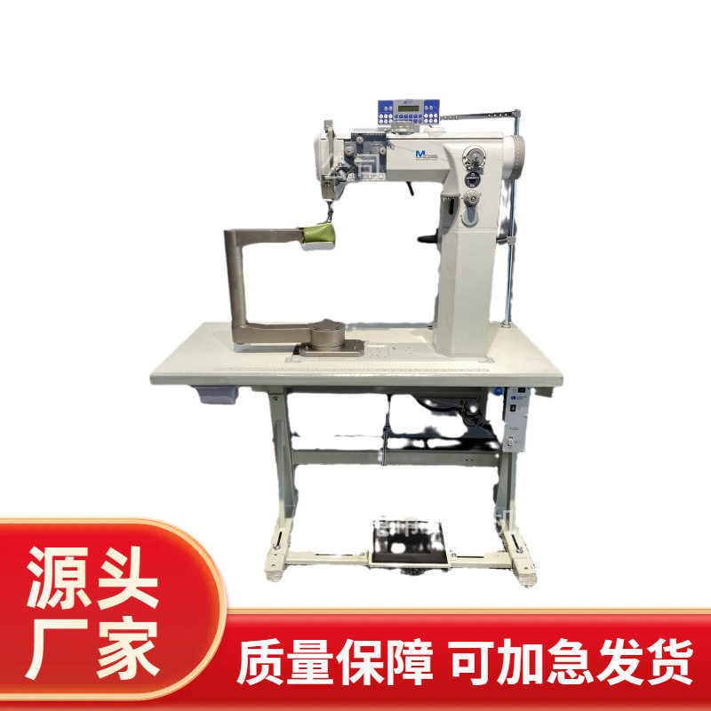 360度缝纫机｜杜克普｜867,纺织面料/辅料/配套,其他纺织机械,淘宝优惠券,粉丝福利购,淘宝优惠卷