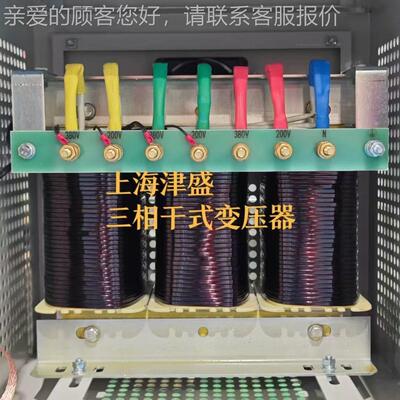 UL三相干式隔离变压器480变380v220v出口大美国 加-20KVAV拿 转墨