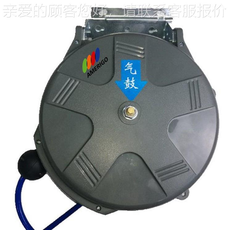 亚美高通用型气管卷轴EGN空M气软管卷轴6 PU夹纱气 管卷轴器AG-Q1
