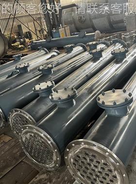 列管式热冷凝器2平方不锈钢冷凝0器化换工制 药列管式冷gm36凝器