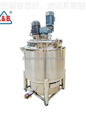 不锈钢液卫生级燃气加料热刮壁乳化GMT-R050罐 液液高速配稠罐 浓