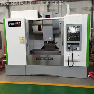 销VMC1016加工中心 三轴线售轨数控加上工VMC1160中心银丝杆线轨