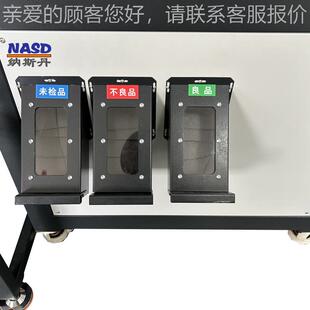 卡箍光选学筛机件外观尺寸检测设备紧零固-XH-件表陷面缺CCD分选