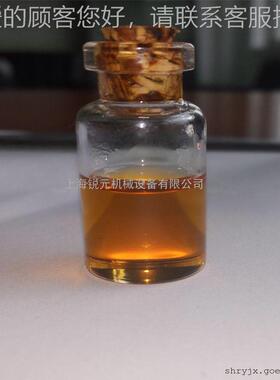 【供应】各种植物取精油提RY-JYTQ设备实验型露提-纯取生产线