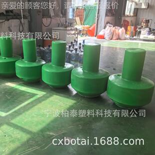 0527河警示浮标 202内4新款塑料航标 6头000*90码浮标 夜间警示航