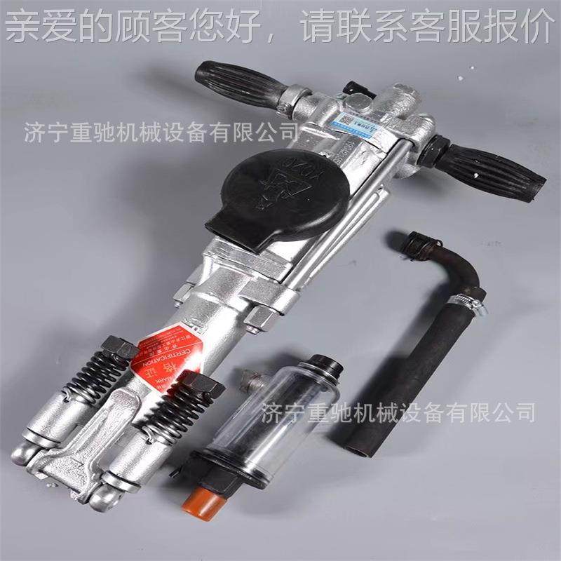 YT29凿岩机 Y26风气动钻7655石汽油 镐破碎镐 Y588SP45向上岩钻孔,五金/工具,压路机,淘宝优惠券,粉丝福利购,淘宝优惠卷