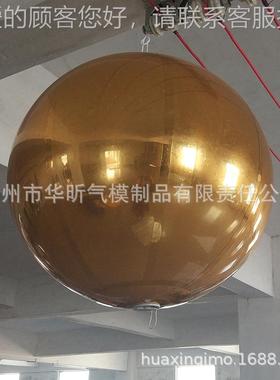 充科气i镜面球 dsco迪斯玻璃水晶球舞厅舞 台装06669饰镜面球