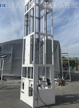 z型垂连续升式提升机QAU物直流仓储往复式降机电动托盘臂叉式提升