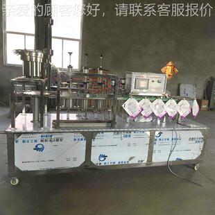 新疆卡瓦斯啤灌旋装机 格瓦斯酒盖285机 袋装格瓦斯啤灌装酒机