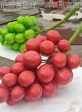 橘四川玻璃钢雕塑工大型苹果桃子果葡萄子梨子李子厂仿WOZ真水小