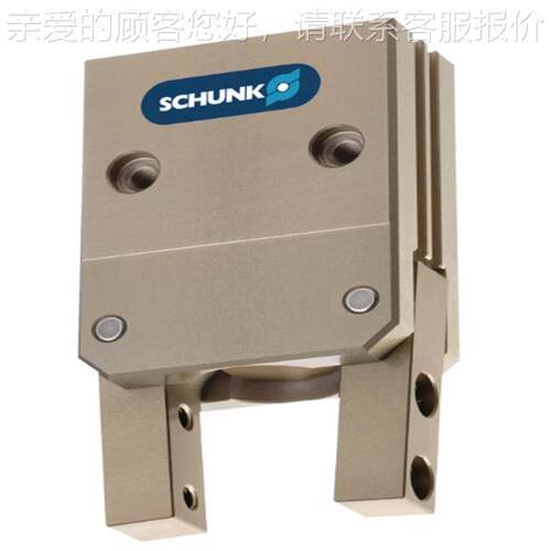 克SCHU径NK向机械手228PRG 42-雄90 通用型气爪9 PRG 64-0