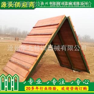 警犬搜救宠犬练设犬备设施 警物犬41755训练 警犬锻炼器训材设备