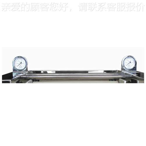 HTA能I科P-O技/P-BAO性P-AO/P-B好的轧染实验室用小轧车