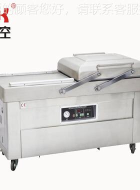 厂0家供应D-60-2B162双室真空包装机 真空封口S机 Z食品真空机