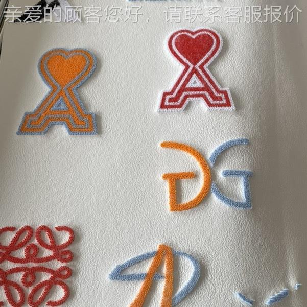 牙刷绣皮6机2m各m进料620宽度适合类衣片牙刷铲绣工艺剃毛