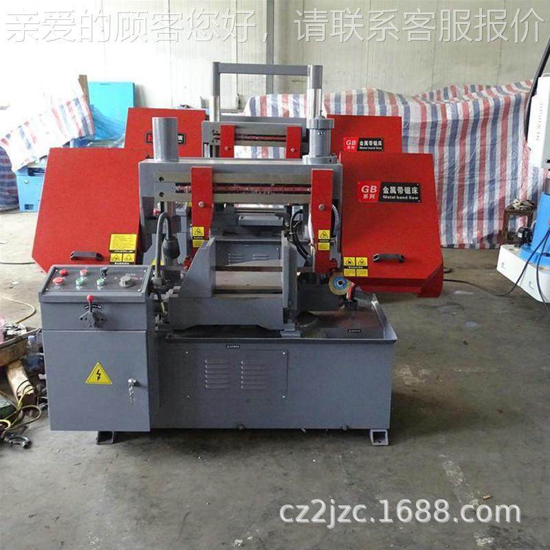 带锯床 大GB4220金双立柱金属摇臂筋带床 型卧式锯半自动GB422钢0