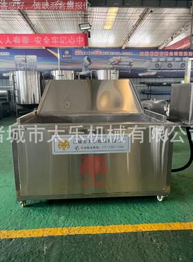 肉丸全自动油炸机小酥肉自动温ULE控油锅全自动虎皮凤爪油炸炸子