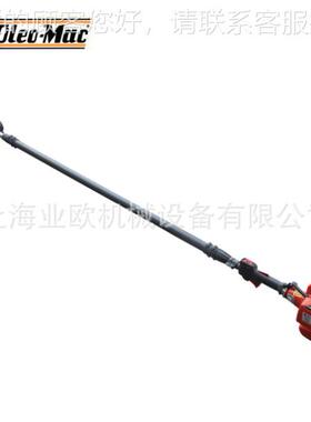 意大利OXlcPPX270eoMa欧玛PP270高枝油锯 可伸缩高枝油-锯、园林