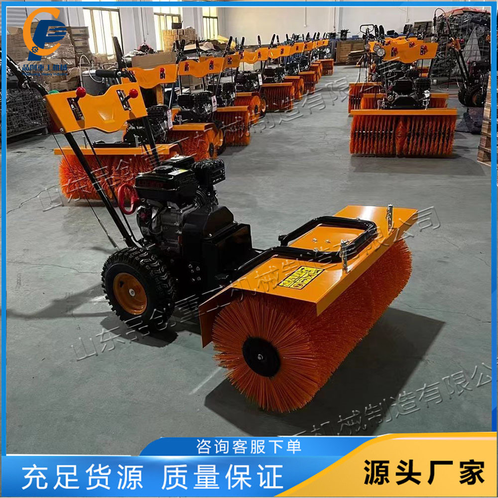 反季清仓冬季路面积雪清雪机 三合一抛雪铲雪设备 手扶汽油扫雪机,五金/工具,筑路机械,淘宝优惠券,粉丝福利购,淘宝优惠卷