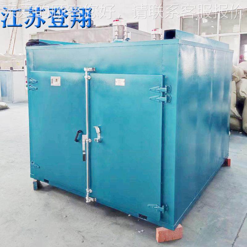 不锈钢烘箱热恒温鼓风烘干箱工烤业箱电密鼓风干精燥箱高温hx-281,五金/工具,工业烤箱,淘宝优惠券,粉丝福利购,淘宝优惠卷