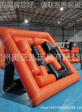 趣味会道块具外充亲气俄罗斯方A082真人拼图益智子活动户团建游戏