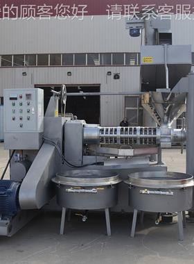 油坊全自动食油生榨油一体菜籽花用油炸油机商用中型DEO螺旋机榨