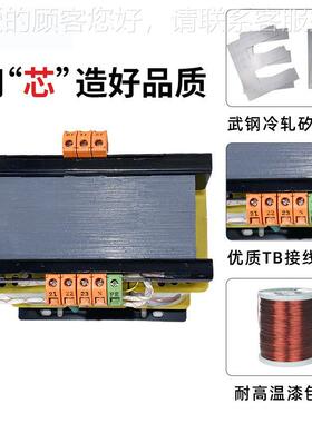 三相光压伏能变压器38转0V22见描述储0V200V800V690V转400V干式自