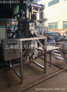 【厂供应】苦橙花精家油取设萃设RY-JYTQ备|中小试植物精油提取备