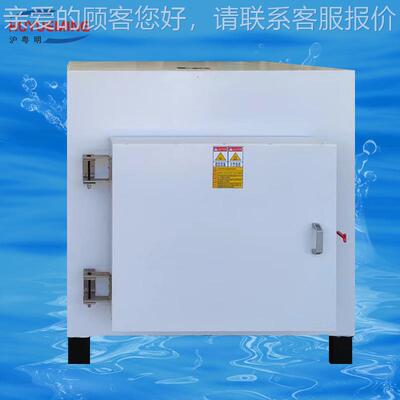 W121K式箱式电阻炉SX2-12-2N 1200智能SX2-12-1马福炉50*3000*200