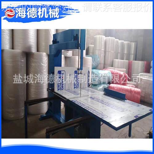 切三轮立机四轮直XZI机EPE切割机切海绵立切机竖切机分切机