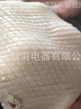 创羽肉网片切DLV纹花机 牛肉切花机羊宝刻纹机 鱿鱼切花机切 花纹