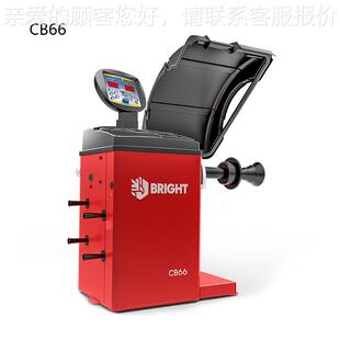 RGHT CORHI C科CB66吉工厂轮胎平衡机 CBB66 CB67 CB6I8