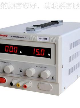 M续P2数20DMP2201D(1 MP2202D连可调直流显稳压电源220V1A 2A开关