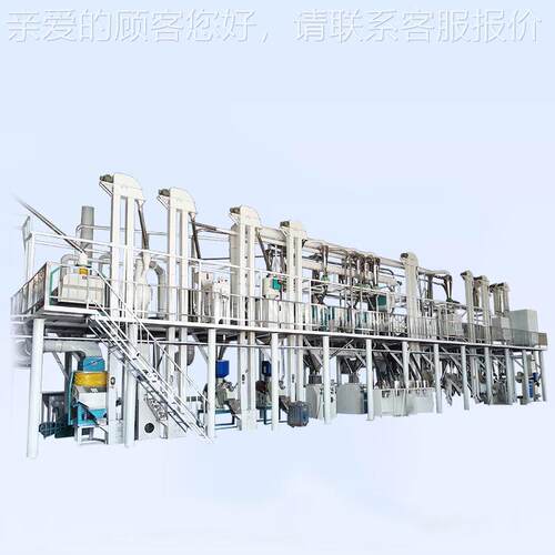 玉米糁加工XPU成套设 米碴备子工加生玉产线设备