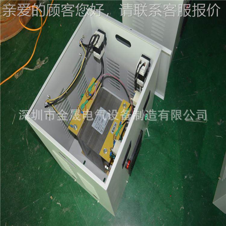 圳器金晟应供3深BK-30KVA0VA 安全隔离变压器 隔离变压380v 高宝